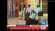 Hasb e Haal - 4 August 2016 - حسب حال - Dunya News