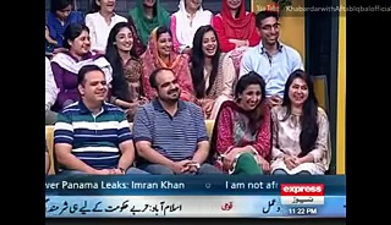 khabardar - 5 August 2016