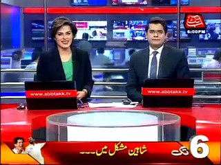 AbbTakk Headlines 06 PM 06th August 2016