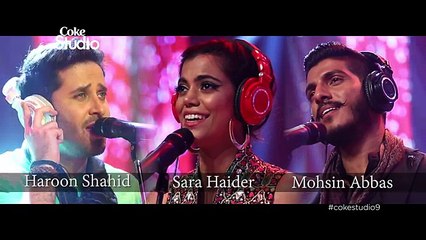 Aye Rahe Haq Ke Shaheedo coke studio season 9