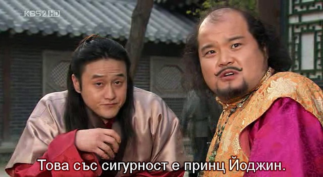 +Премиера+ Кралството На Ветровете Еп.10 (Бг Превод DJ^ SMALLVILLE) L 2