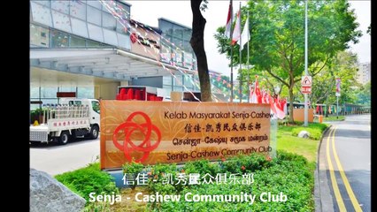 4Rm Blk535 Bukit Panjang Ring Road
