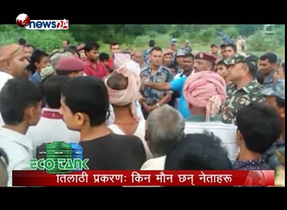 Saptari Prakaran- Kina Boldaina thula ra  Madhes Kendrit Dalharu