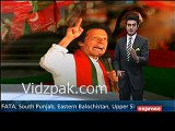 Imran Khan's container reached Peshawar for Ehtisaab Rally