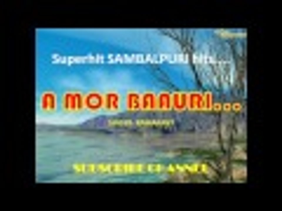 A MOR BAAURI | NEW SAMBALPURI | RAMA | ONLY ENTERTAINMENT