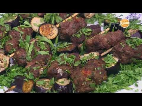 كفتة بالباذنجان | غادة جميل