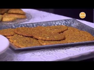 بسكوت مغذي للأطفال | سالي فؤاد