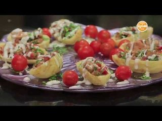 قوارب البطاطس بالشاورمة | غادة التلي