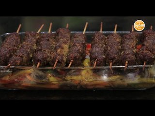 كفتة بالخضار المشوي  | غادة التلي
