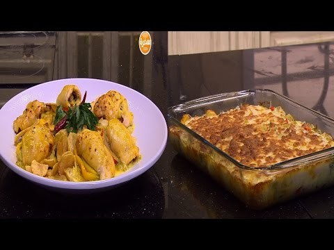 دجاج بالبسطرمة والجبنة - بطاطس بالكريمة - لحم بتلو بالمشروم | الشيف حلقة كاملة