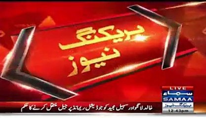 Exclusive-- Wagah Border main baadlon per Pakistani map bangaya