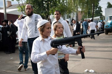 евро-гендерная корпорация пОп