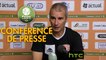 Conférence de presse Stade Lavallois - Chamois Niortais (1-1) : Denis ZANKO (LAVAL) - Denis RENAUD (CNFC) - 2016/2017