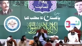 (14 August) Special Bayan On  Why Pakistan is Made  By Maulana Tariq Jameel 2016