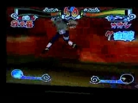 Naruto Shippûden : Gekitô Ninja Taisen EX