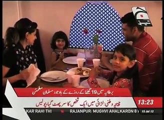 British Muslims in Ramadan