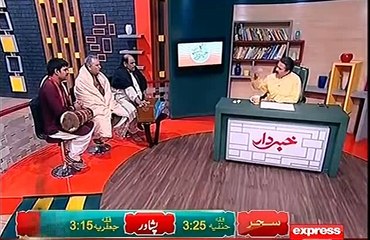 Food Of Aftab Iqbal In Khabardaar