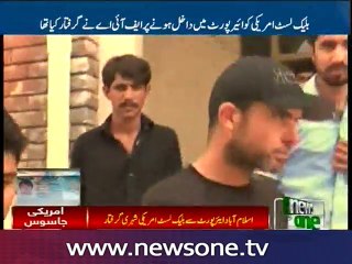 Blacklisted US citizen arrested from Islamabad airport