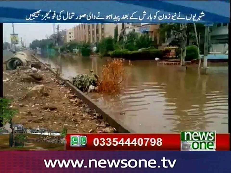 Karachi struggles with power outages, waterlogged roads after heavy rain