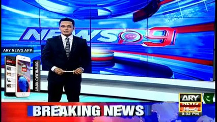 PTI's Tehreek-e-Ahtesab to be launched tomorrow from Peshawar