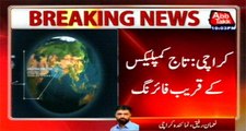 Karachi: Firing Near Taj complex, Intelligence officer injured