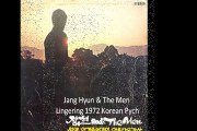 Jang Hyun & The Men  