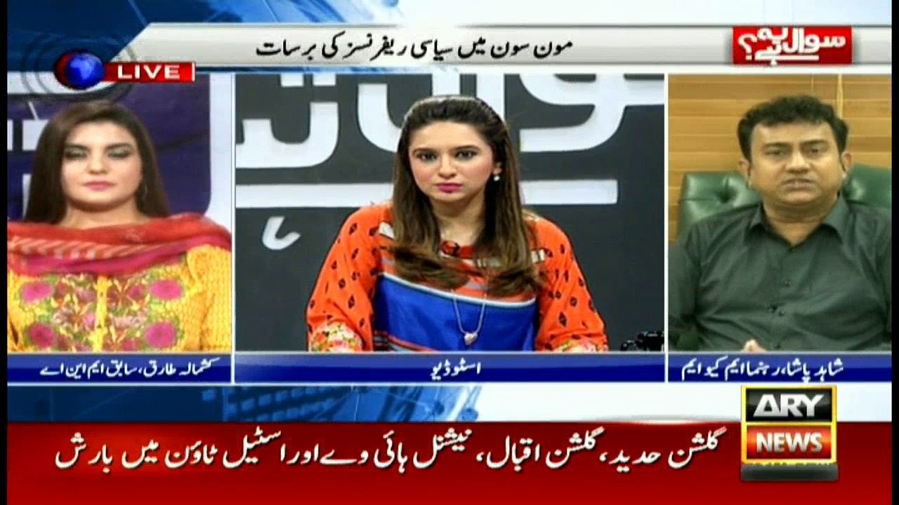 'Waseem Akhter to become first time in Pakistani history a mayor while in jail'