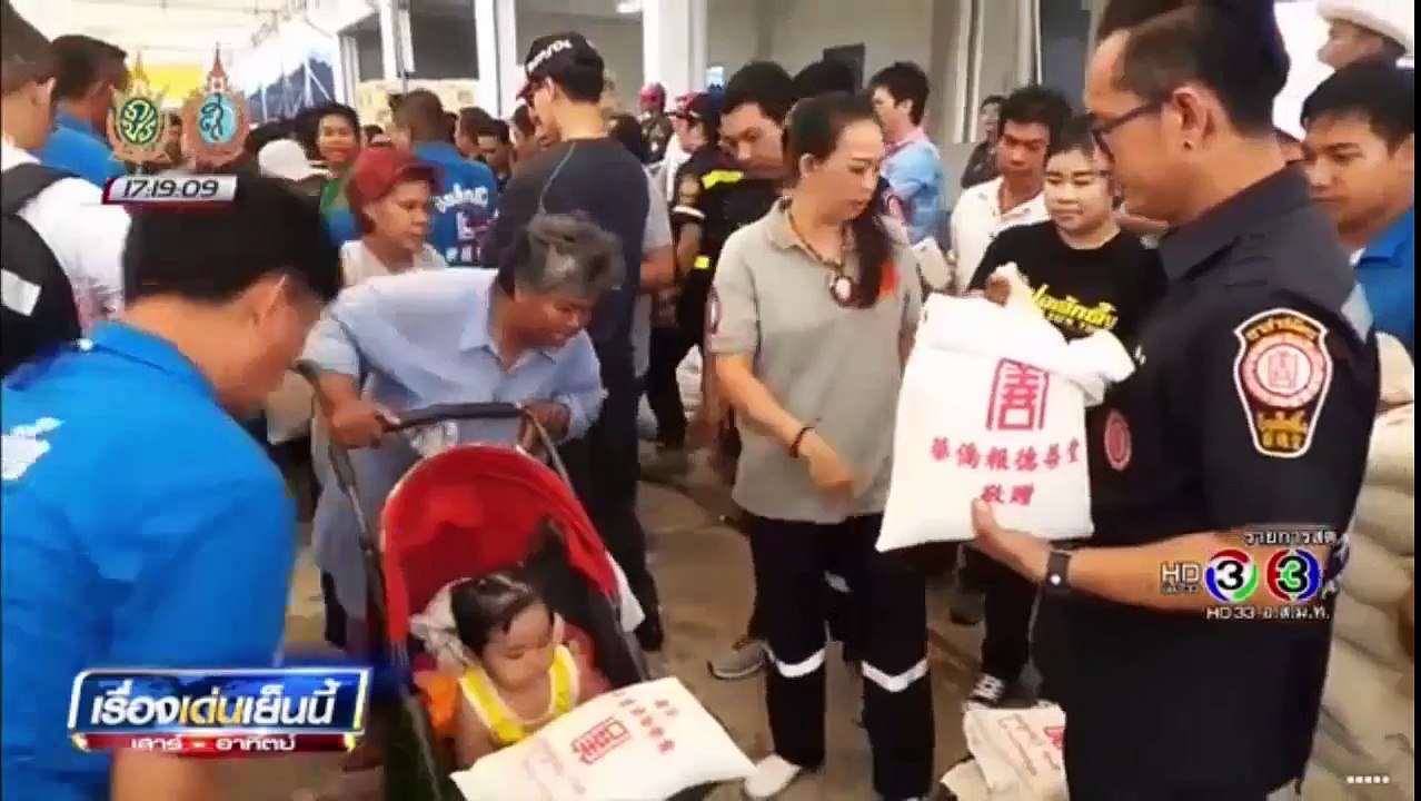 [Topica Edtech Group - Edtech Asia Summit 2016] CH3 News - 5 pm August 6th, 2016