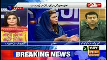 Changing face will not bring change: Nusrat Abbasi criticises PPP