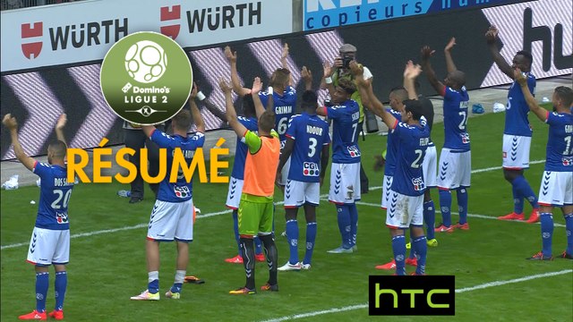 RC Strasbourg Alsace - Amiens SC (1-0) - Résumé - (RCSA-ASC) / 2016-17