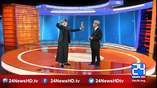 Q K Jamhurait Hai     6 August 2016