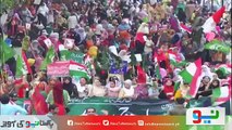 Pakistan Awami Tehreek staging country wide protests.