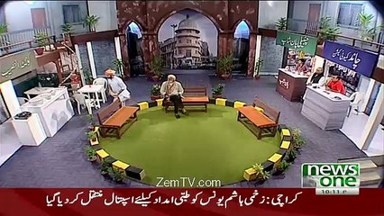 D - Chowk – 6th August 2016