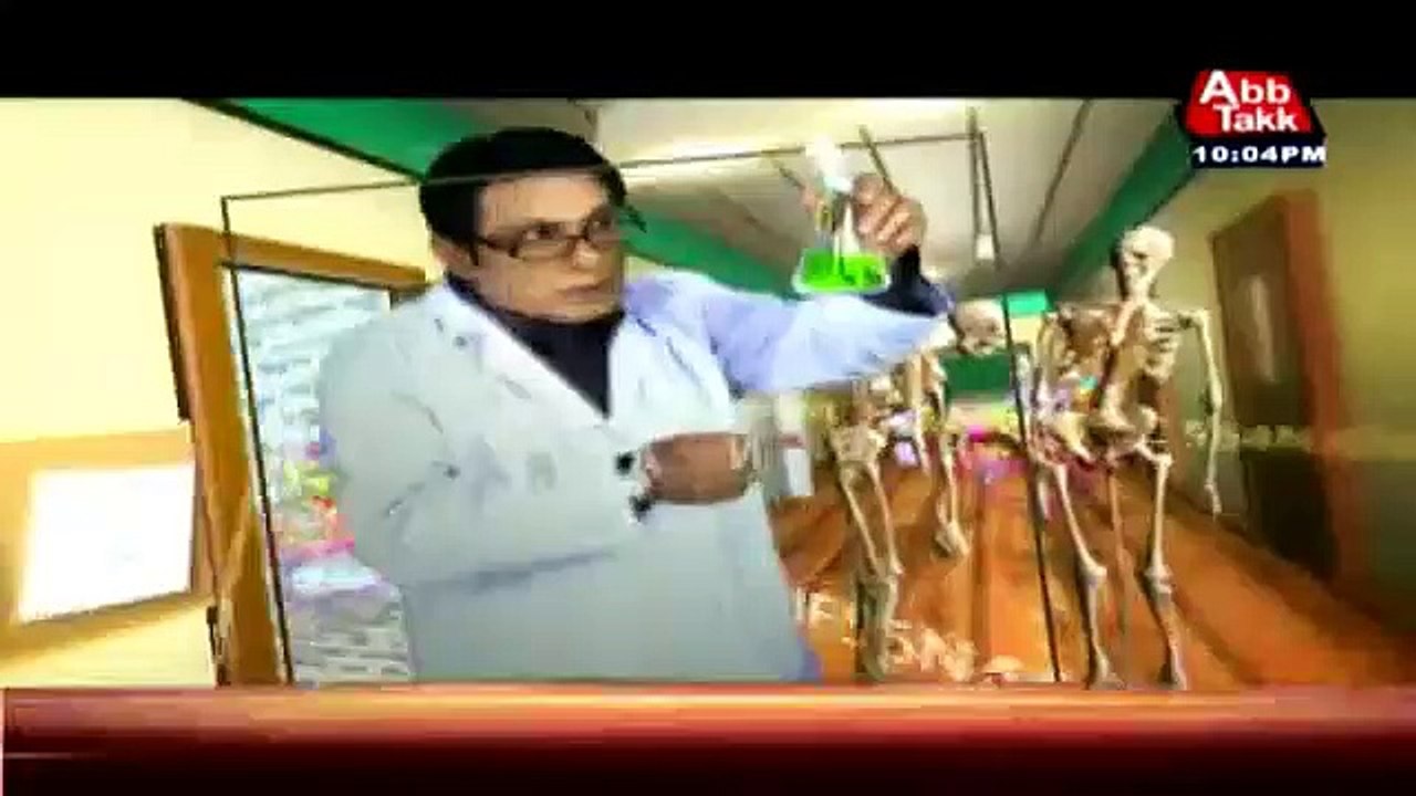 Hazraat - 6th August 2016