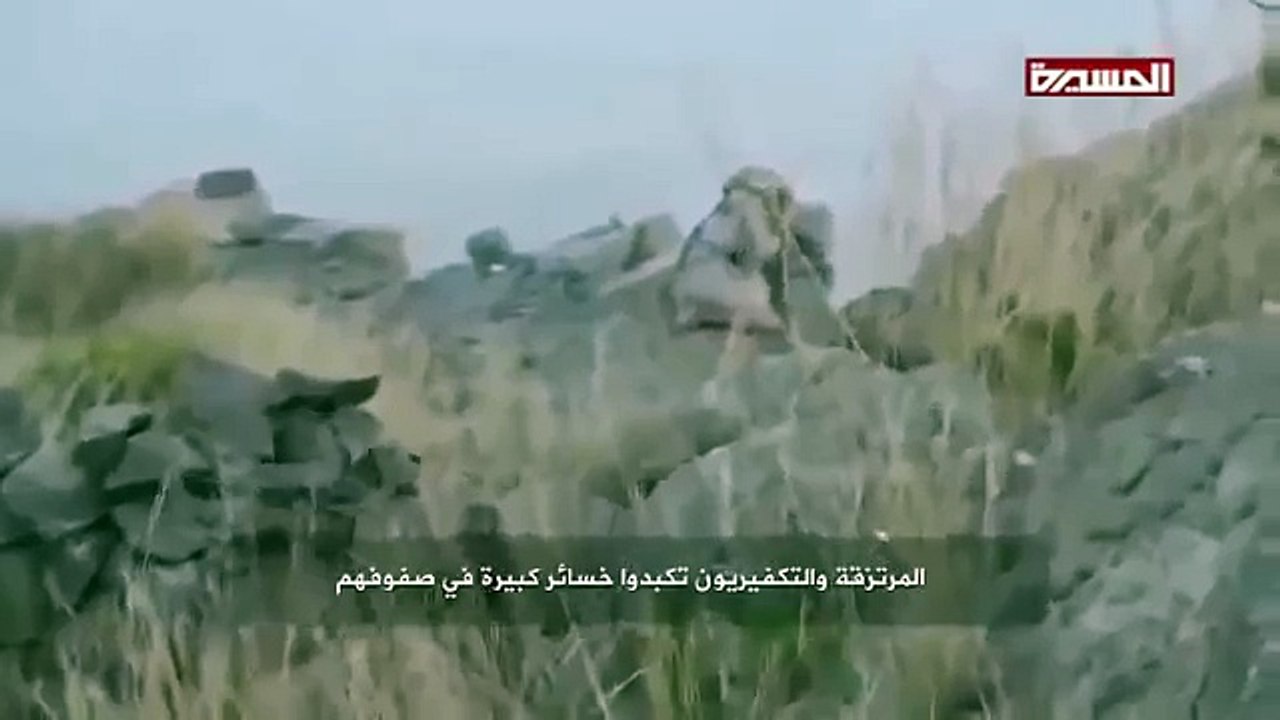 Yemen War: Houthi Army Ambushed Saudi-Coalition Forces In Abyan. (2016).
