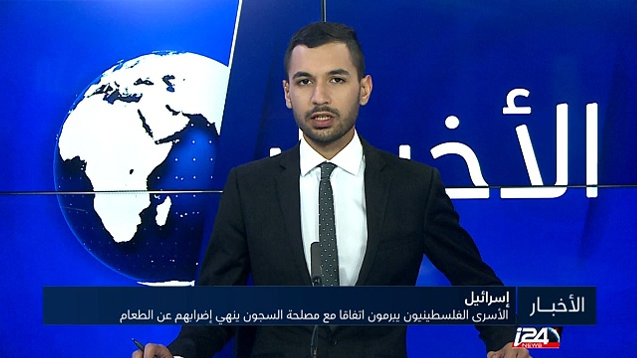 الأسرى الفلسطينيون يبرمون اتفاقا مع مصلحة السجون ينهي إضرابهم عن الطعام