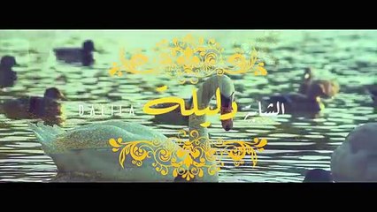 clip-cheba-dalila-2015-ya-galbi-hram