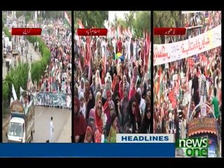 NewsONE Headlines 12AM, 7-Aug-2016