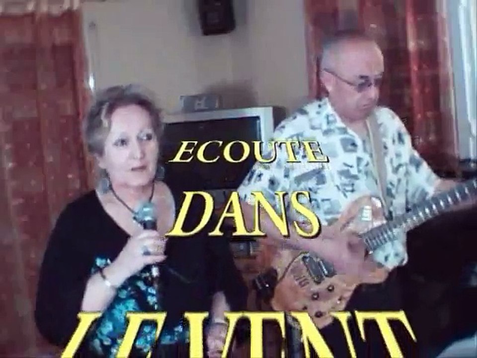 ECOUTE DANS LA VENT, BY DUODHER,  / BLOWIN IN THE WIND