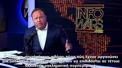 ΤΡΟΜΕΡΑ ΣΤΟΙΧΕΙΑ!Ο Α.ΤΖΟΟΥΝΣ ΕΚΘΕΤΕΙ ΤΑ ΜΜΕ ΓΙΑ ΠΡΟΠΑΓΑΝΔΑ ΥΠΕΡ ΤΟΥ ΙΣΙΣ!