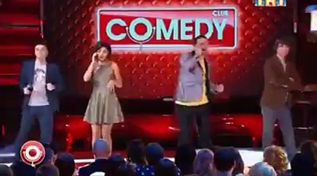 Секса не будет!