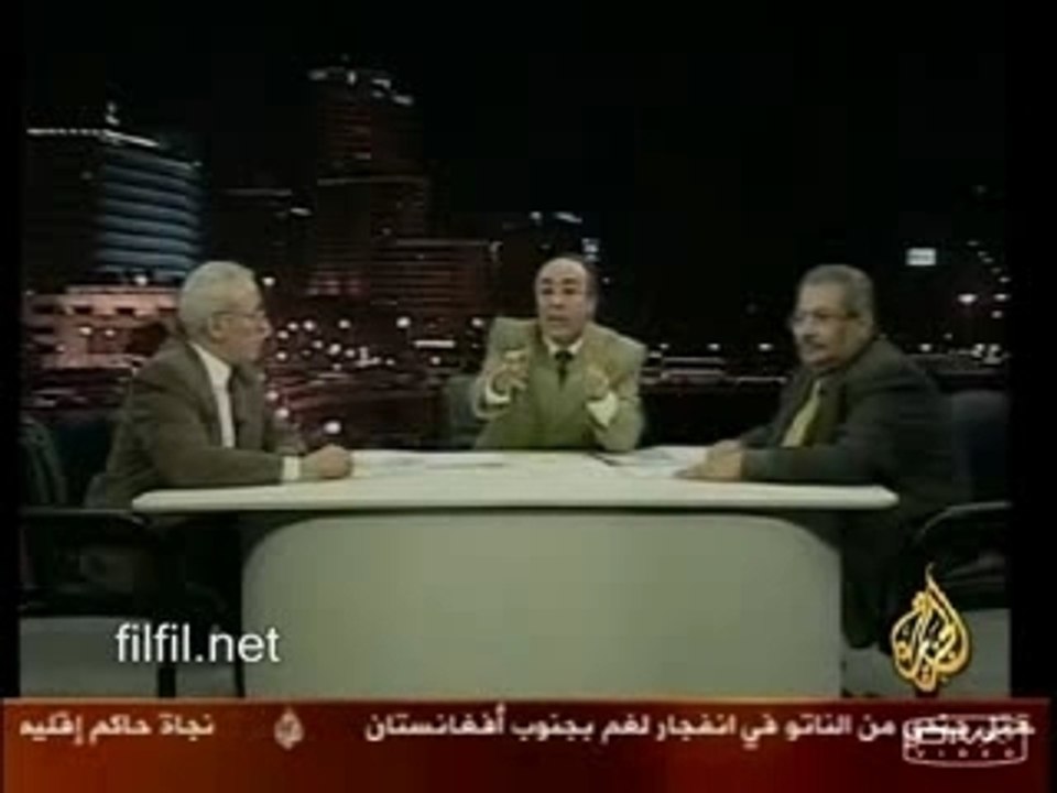 ! الخطوط الدولية