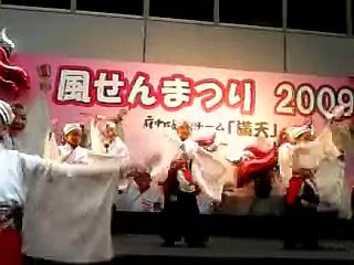 =?iso-2022-jp?B?GyRCJGgkNSQzJCQbKEI=?=in