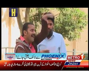 Zara Hut Kay Nadir Bezabaan Bangaya