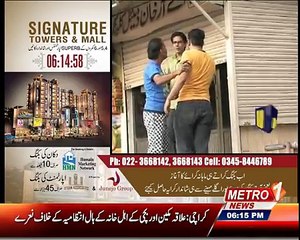 Zara Hut Kay Nadir Ka Chor Banna