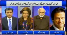 Kal Aap Kitni Public Sarkun Per La Sakain Gay (Haroon Rasheed) - Imran Khan Replies