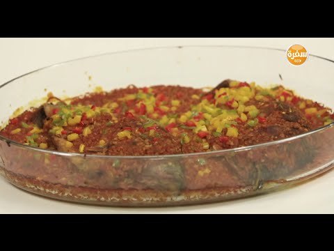 سمك بلطي بالفريك | رانيا الجزار