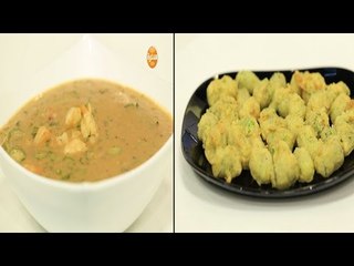 بامية أسواني - بامية محمرة -  جامبو - بامية صعيدي  | عيش وملح حلقة كاملة