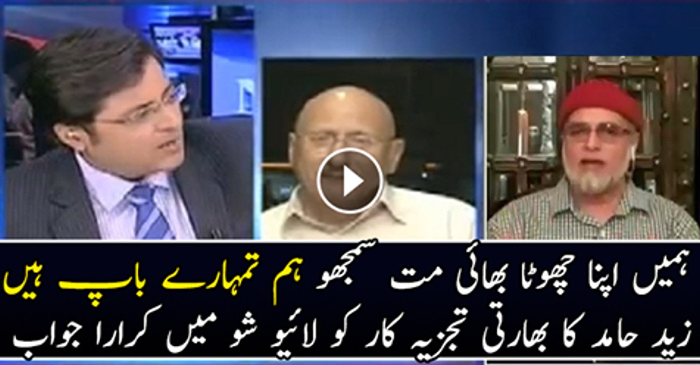Zaid Hamid Excellent Reply To Indian in live show