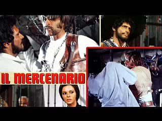 ENNIO MORRICONE -'Il Mercenario (French Vocal)' (1968)